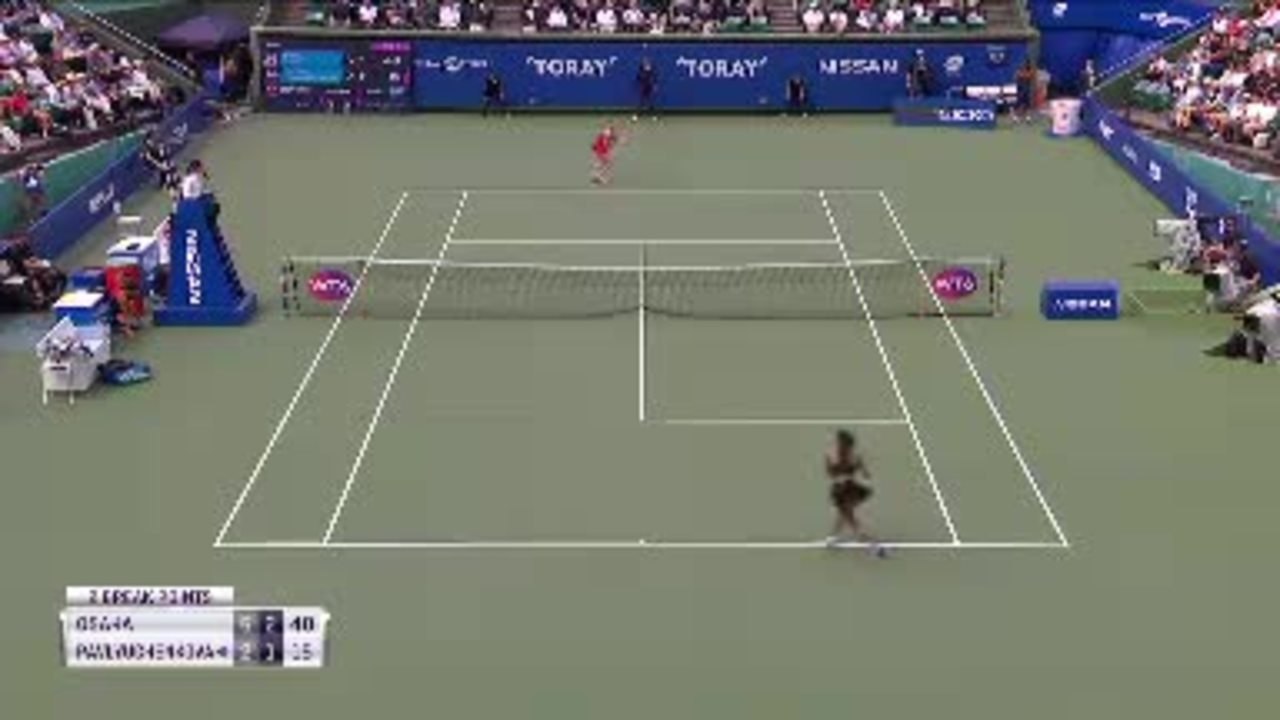 Osaka - Naomi Osaka triomphe à la maison