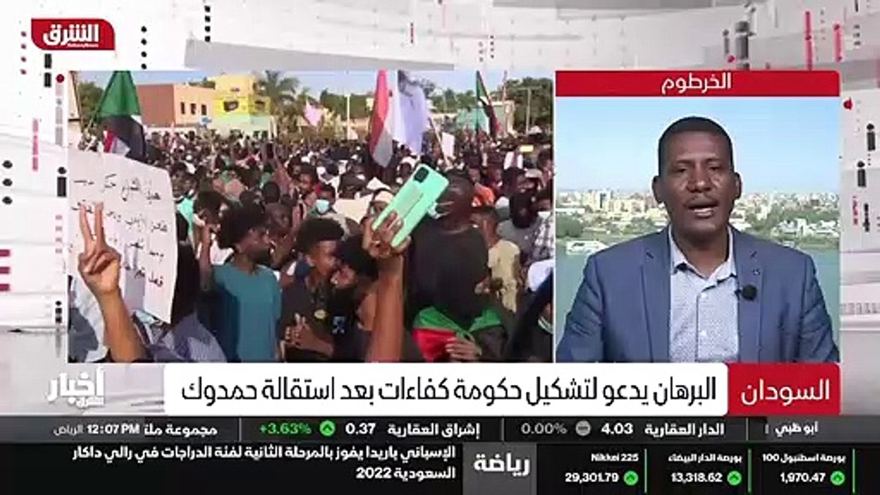 ...ان المجتمع الديمقراطي ة تشكل هذا المجتمع...