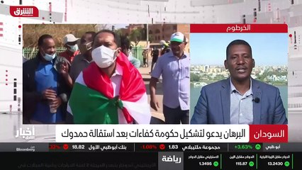 ...يقعون أن يعود الرجل ربما الى مجلس السياد...