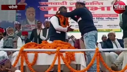 Télécharger la video: यूपी चुनाव 2022 में अखिलेश यादव बनेंगे सीएम - राम अचल राजभर