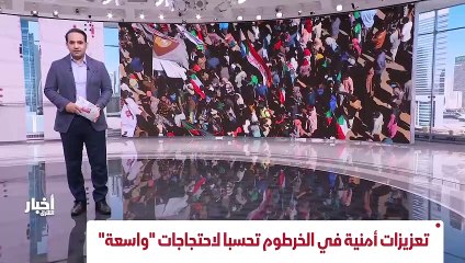 ...مات عشرين في المئة في قيمتها والبقاء عند...