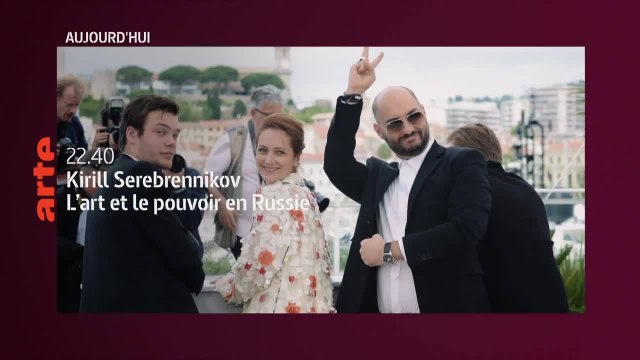 Kirill Serebrennikov - 21 août