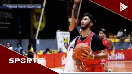 Reinforced conference at 3X3 tournament, plano ng VisMin Super Cup #PTVSports