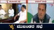 ರಾಜ್ಯ ರಾಜಕಾರಣ ರಾಜಧಾನಿ ದೆಹಲಿಗೆ ಶಿಫ್ಟ್ | Karnataka Congress Leaders | TV5 Kannada