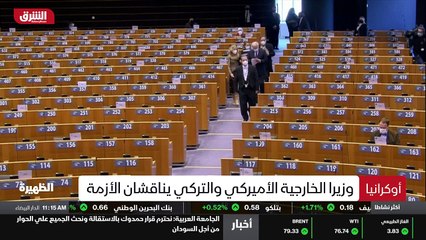 ...الخامس بتوقيت السعودية على الشرق ....