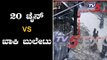 20 ಚೈನ್ ಎಗ್ಗರಿಸದವನಿಗೆ ಬಿತ್ತು ಬುಲೇಟು | Bangalore police | Chain Snatching | TV5 Kannada