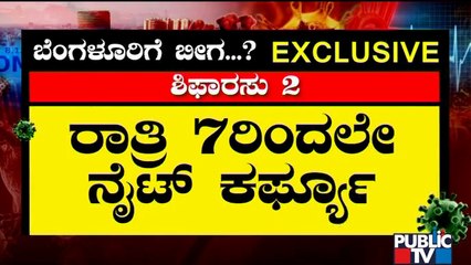 What Are The Experts Recommendations For Government To Contain The Spread Of Covid 19..?