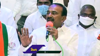 BJP MLA Etela Rajender Speech After Meeting With Bandi Sanjay In Jail _ Karimnagar _ V6 News