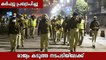 Omicron India : Delhi, Punjab impose curfews; Delhi CM tests positive