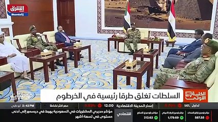 ...وردا على البيان المشترك الذي أصدرته الدو...