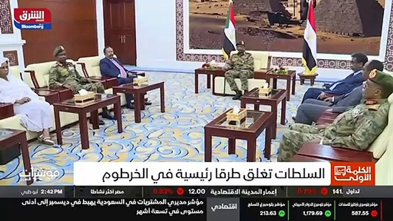 ...وردا على البيان المشترك الذي أصدرته الدو...