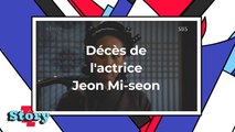 L'actrice coréenne Jeon Mi-seon retrouvée morte à l'âge de 48 ans