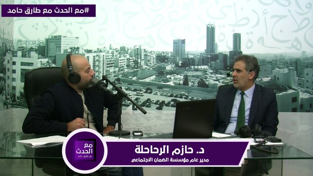 تفاصيل برنامج التأمين الصحي في تعديلات قانون الضمان الاجتماعي هل التأمين الصحي إجباري في تعديلات قانون الضمان الاجتماعي؟