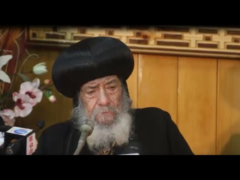 محطات هامة في حياة الراحل البابا شنودة الثالث