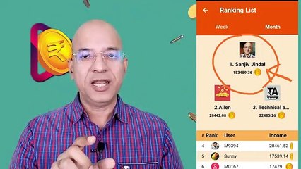 Good_income_part_time_job___work_from_home___Rozdhan_App___Freelance_work___%E0%A4%AA%E0%A4%BE%E0%A4%B0%E0%A5%8D%E0%A4%9F_%E0%A4%9F%E0%A4%BE%E0%A4%87%E0%A4%AE_%E0%A4%9C%E0%A5%89%E0%A4%AC__(360p)