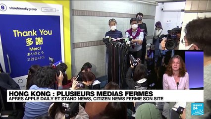 Hong Kong : un troisième média ferme, des journalistes s'inquiètent pour leur sécurité