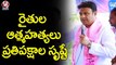TRS MLA Ganesh Guptha Comments On Opposition Parties _ V6 News