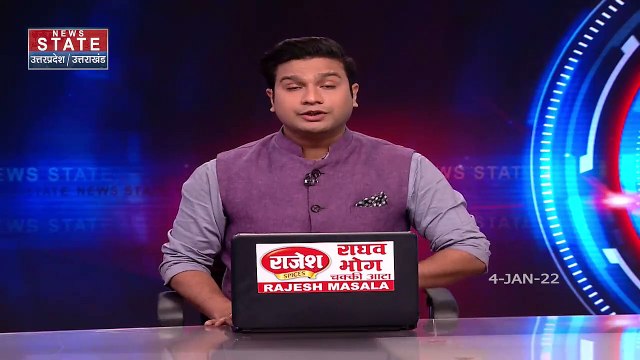 Uttar Pradesh : Greater Noida में ACE बिल्डर के ठिकानों पर छापेमारी