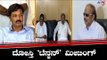 KC Venugopal Meeting With State Congress Leaders | Congress JDS Alliance | TV5 Kannada