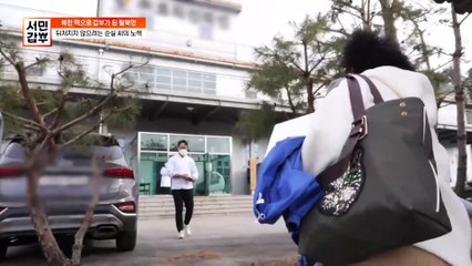 떡이 떡이 아니고 빵이 빵이 아닌 상품을 만든다?