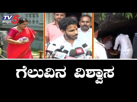 ಶಾರದಾಂಬೆ ದರ್ಶನ ಮಾಡಿದ ನಿಖಿಲ್, ಅನಿತಾ | Nikhil Kumaraswamy | Mandya Result | TV5 Kannada