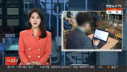 위드코로나 시행 11월 온라인쇼핑 거래액 역대 최대