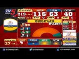 Lok Sabha Election Results 2019: NDA Leads In More Than 130 Constituencies | TV5 Kannada