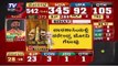ವಾರಣಾಸಿಯಲ್ಲಿ ನರೇಂದ್ರ ಮೋದಿ ಗೆಲುವು | Narendra Modi | Varanasi | Lok Sabha Election Result | TV5Kannada