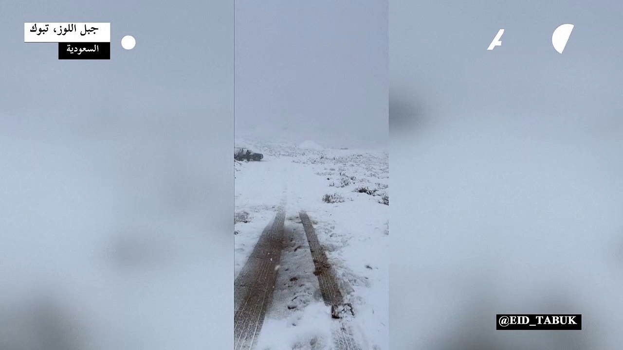 الثلوج تغطي تبوك السعودية