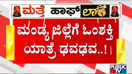 30 People Test Positive For Covid 19 After Returning From Om Shakti Temple In Tamil Nadu