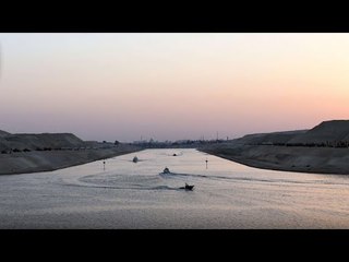 أهم المعلومات عن قناة السويس الجديدة فى الذكرى الخامسة لتأسيسها