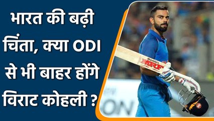 Ind vs SA: After 2nd test Virat Kohli to skip ODI series following back injury | वनइंडिया हिंदी