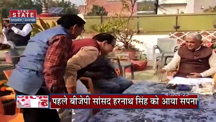 Uttar Pradesh : UP चुनाव में सपनों पर सियासी जंग शुरू