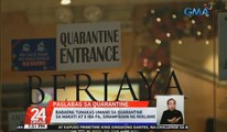 Babaeng tumakas umano sa quarantine sa Makati at 8 iba pa, sinampahan ng reklamo | 24 Oras
