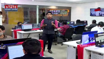 Uttar Pradesh : Agra में 7 घंटे से इन्कम टैक्स की रेड