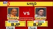 Exit Poll 2019 | ಸಮೀಕ್ಷೆ ಭವಿಷ್ಯ ಯಾವುದು ನಿಜ.? | Bellari, Koppal, Uttara kannada | TV5 Kannada