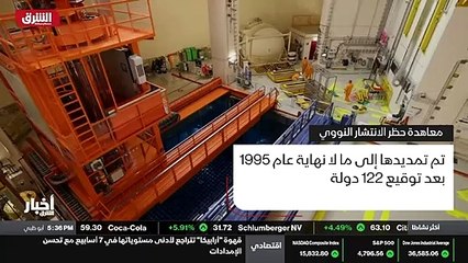 ...عام ألف وتسع مئة وخمسة وستين . بدأ التفا...