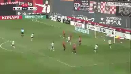Japon - Villa marque pour le Vissel Kobe