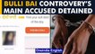 Bulli Bai controversy: Mumbai police detain main accused from Uttarakhand | Oneindia News