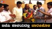 ರಾಜ್ಯದಲ್ಲಿ ಸಂಚಲನ ಮೂಡಿಸಿದ ರಮೇಶ್ ಜಾರಕಿಹೊಳಿ ನಡೆ | Belagavi Ramesh Jarkiholi | TV5 Kannada