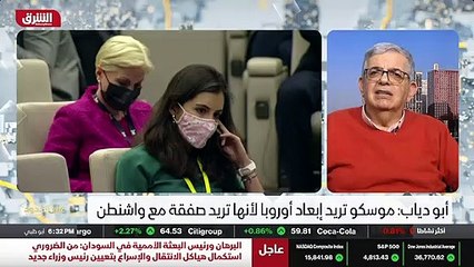 ...إذا ليس هناك ما يقلق روسيا في هذا الاتجا...