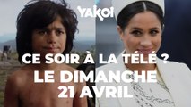 Yakoi à regarder à la télé ce soir (dimanche 21 avril) ?