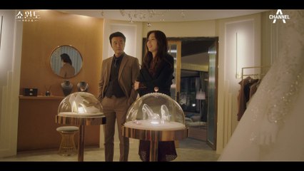 [재회(?) 엔딩] 웨딩슈즈를 바라보며 행복을 위해 노력하자고 말하는 이성재와 송윤아