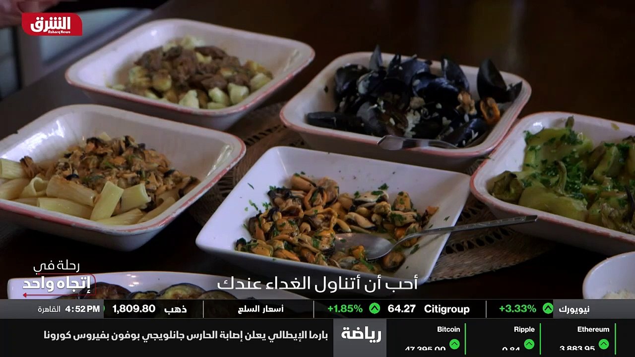 ...الكاتدرائية قد بني بين القرنين الثالث عش...