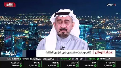 ...بديل الطاقة الهيدروكربونية اليوم ان نرى ...