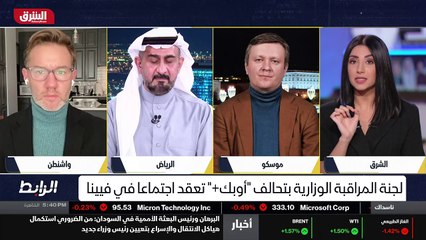 ...ط وتداعياتها خارطة التحالفات الدولية في ...