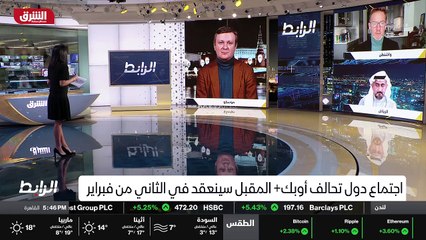 ...يفرقها اليوم بطبيعة الحال عن واشنطن من م...