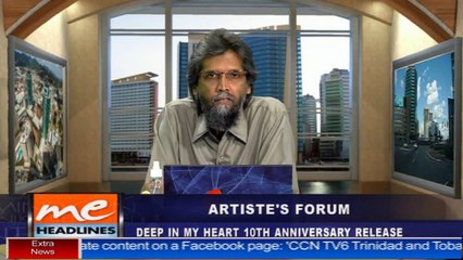 07 - Artiste Forum - Deep in my heart : 3rd November 2021