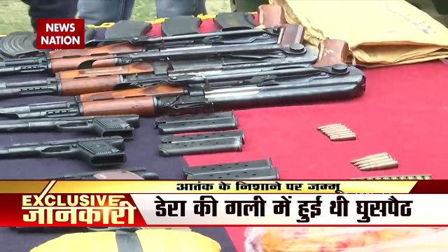 Khabar Cut To Cut : China की पुल वाली साजिश बेनकाब