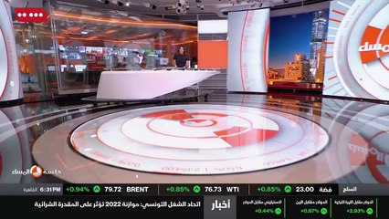 ...التصميم العام...